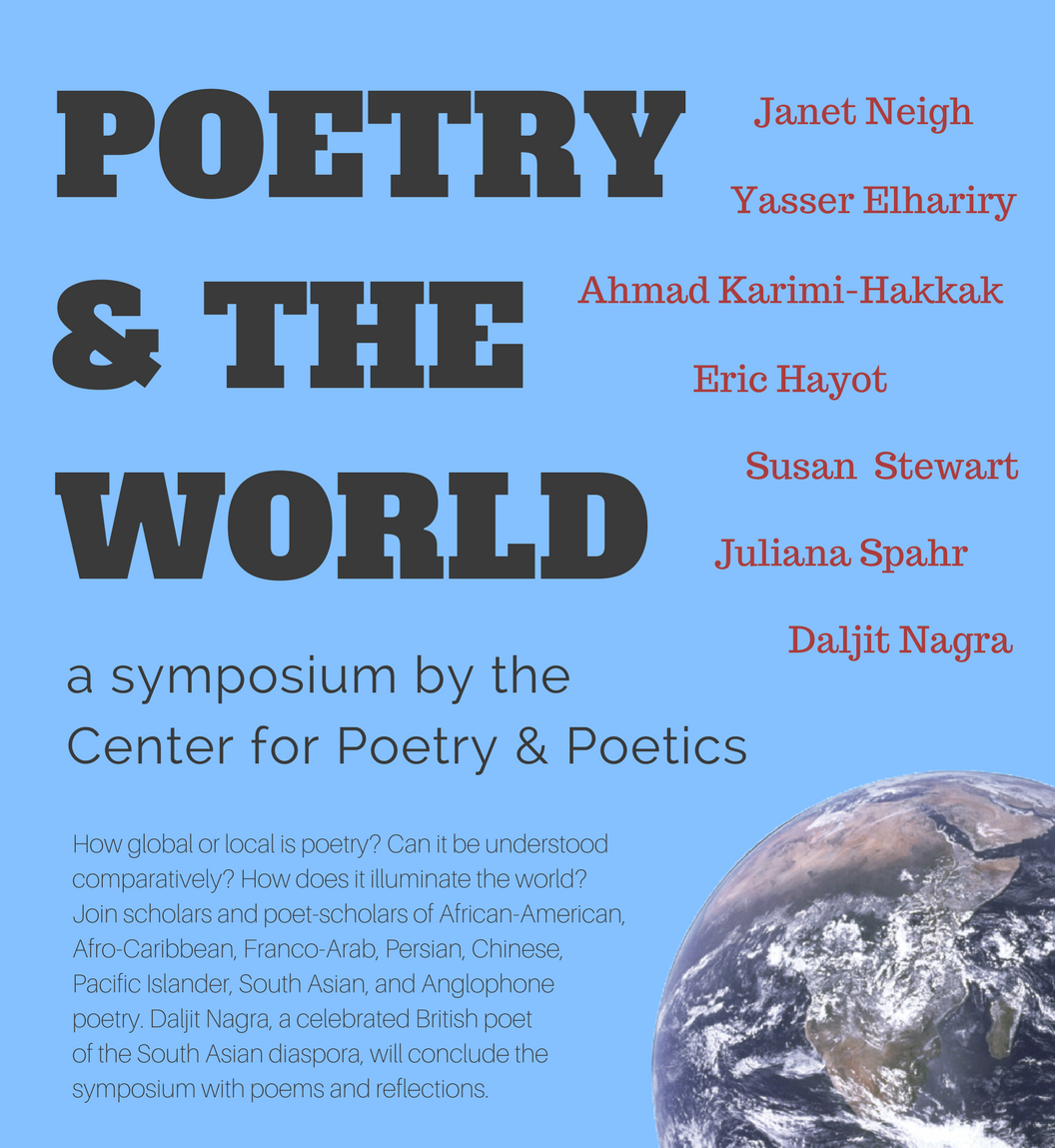"Poetry and the World" Features Renowned Poets, Critics